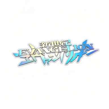 Memo Pad Sticky - Naklejki z klasycznym symbolem anime EVANGELION,