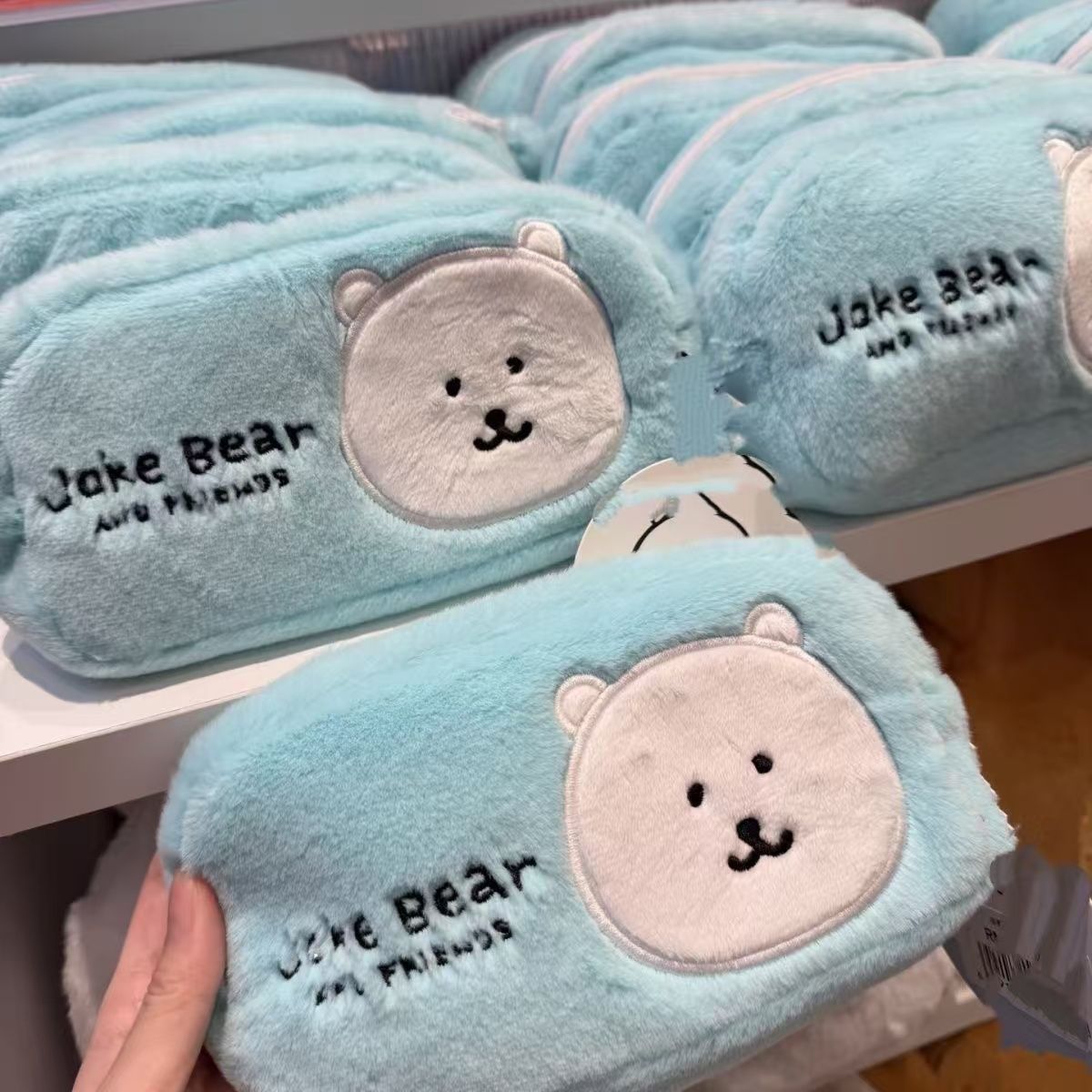 Pencil Case Large - Miękki, puszysty piórnik z motywem misia