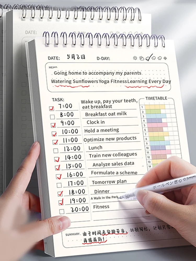 Office Stationery Supply List - 1 szt. Planer Agenda Spiralny Notatnik