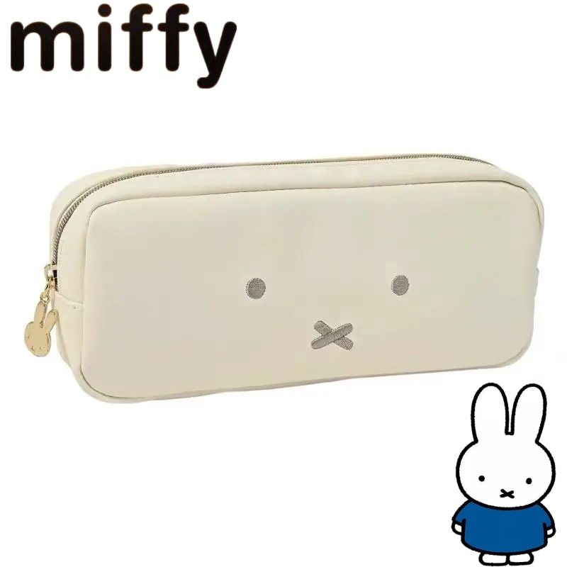 Pencil Case Large - Prosty, słodki i uroczy piórnik z