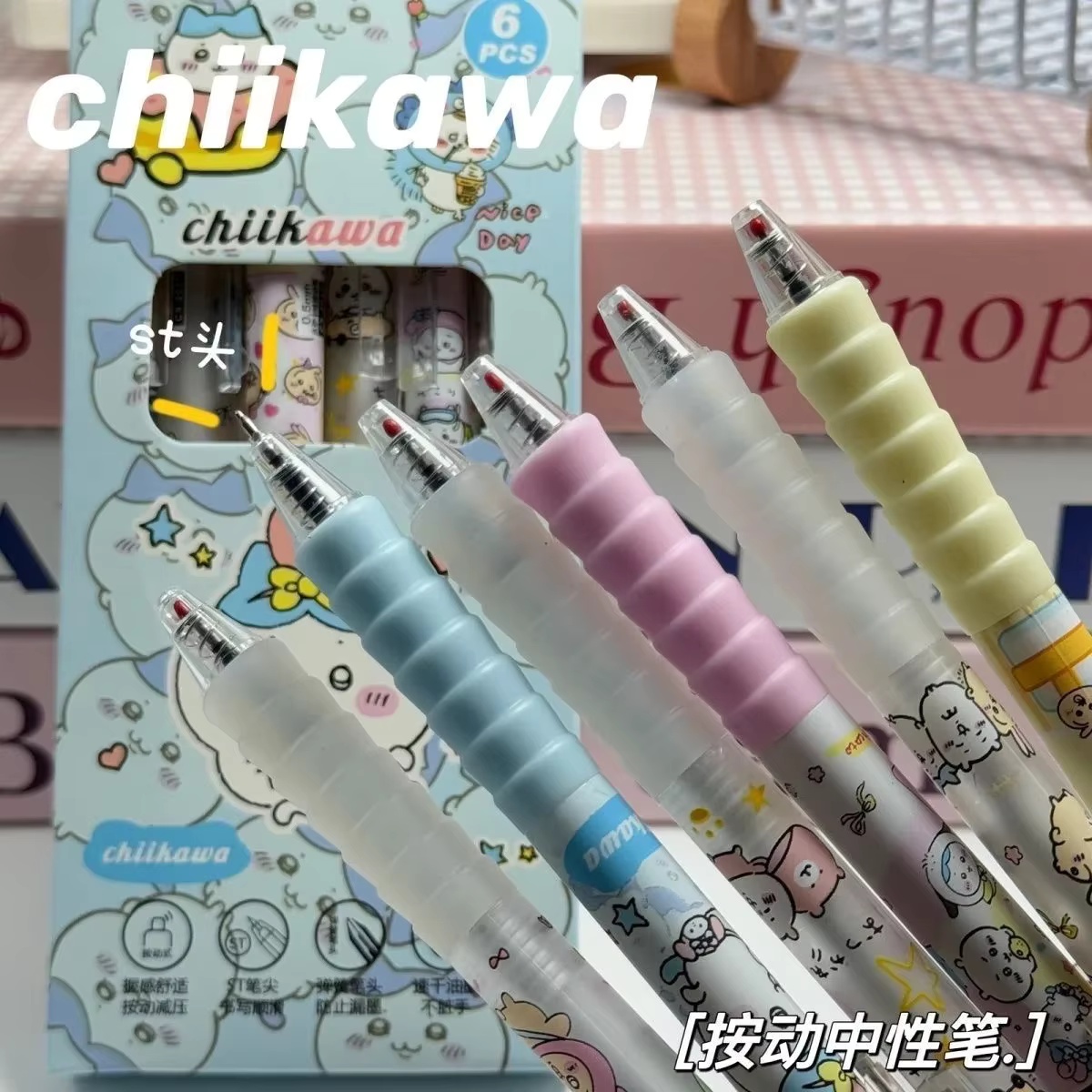 Gel Ink Pen Set - Zestaw 6 długopisów żelowych Chiikawa, długopisy