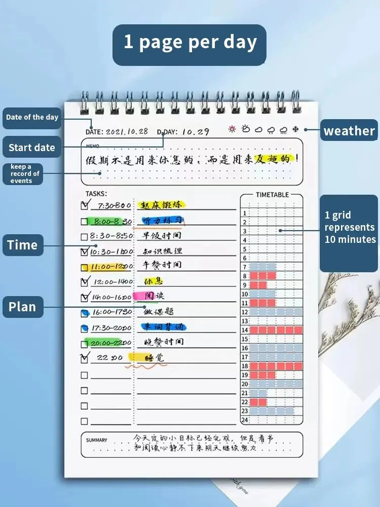Office Stationery Supply List - 1 szt. Planer Spiralny A5 Notatnik