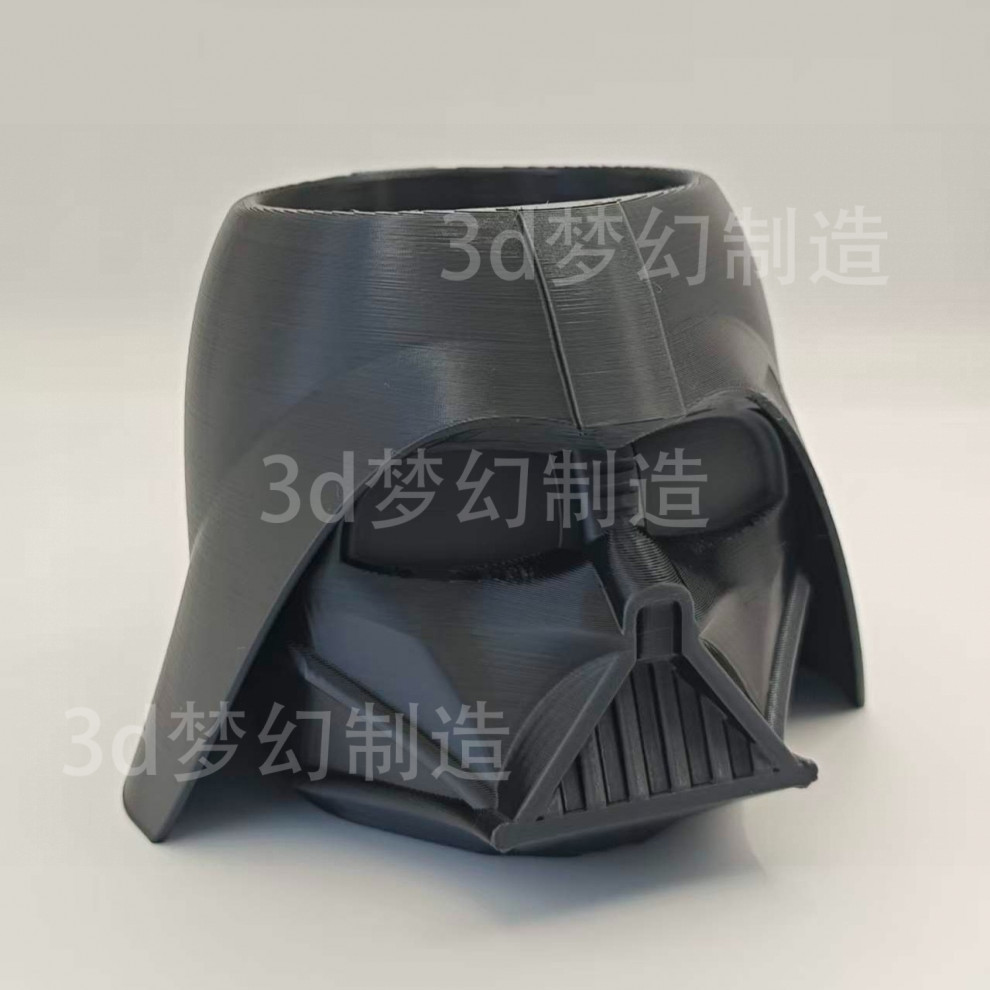 Stars Wars Darth Vader Podstaw – Office Supply Office Stationery Items recenzja i cena