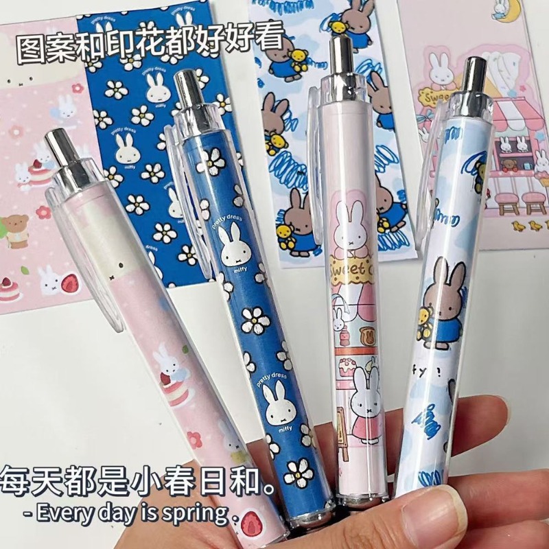 Nowy długopis żelowy Miffy Rab – Gel Ink Pen Set recenzja i cena