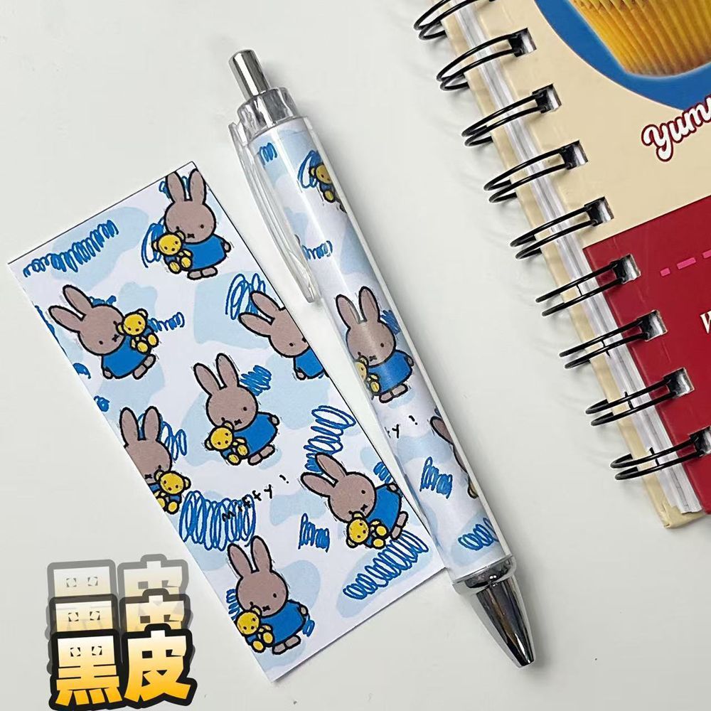 Nowy długopis żelowy Miffy Rab – Gel Ink Pen Set recenzja i cena