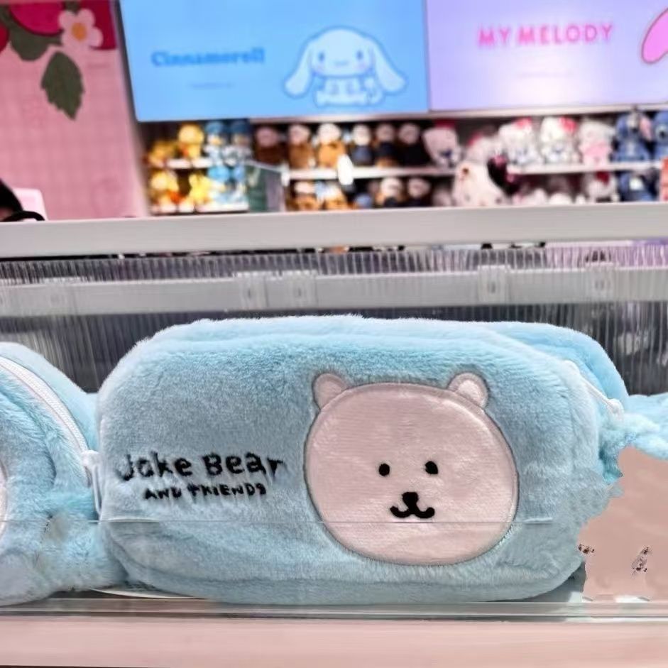 Miękki, puszysty piórnik z mot – Pencil Case Large recenzja i cena