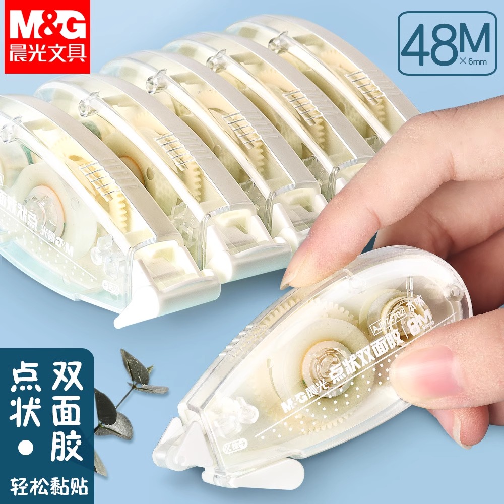 M&G Dwustronna samoprzylepna t – Glue Stick Pack recenzja i cena