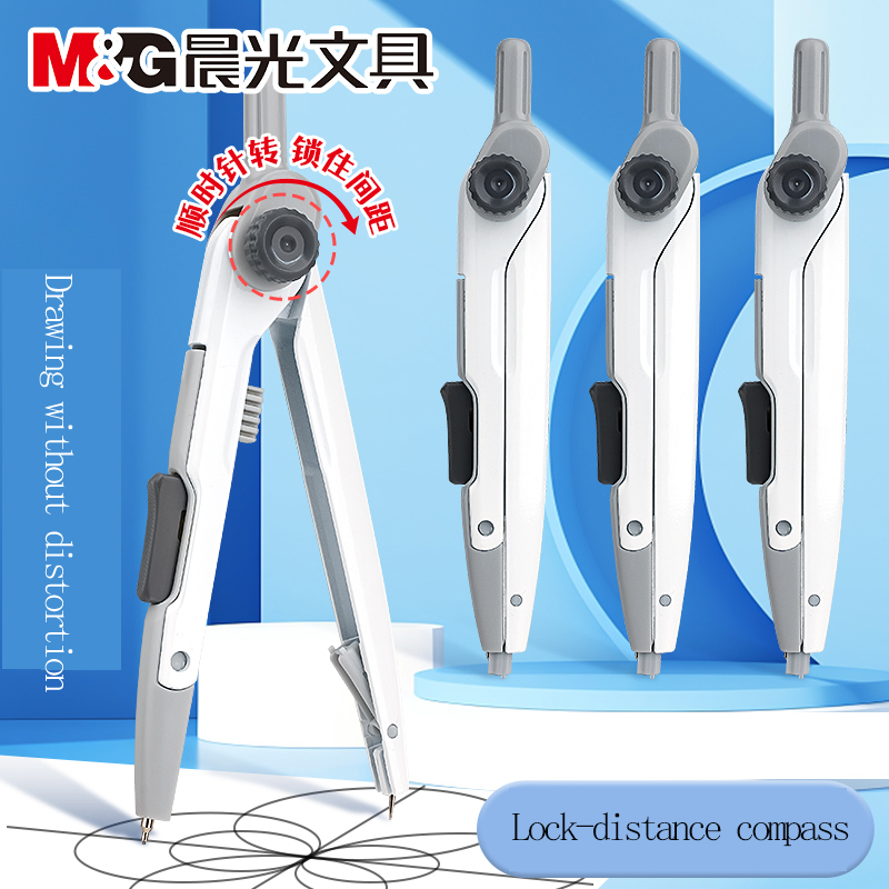 Kompas M&G z regulacją odległo – Compass Geometry Set recenzja i cena